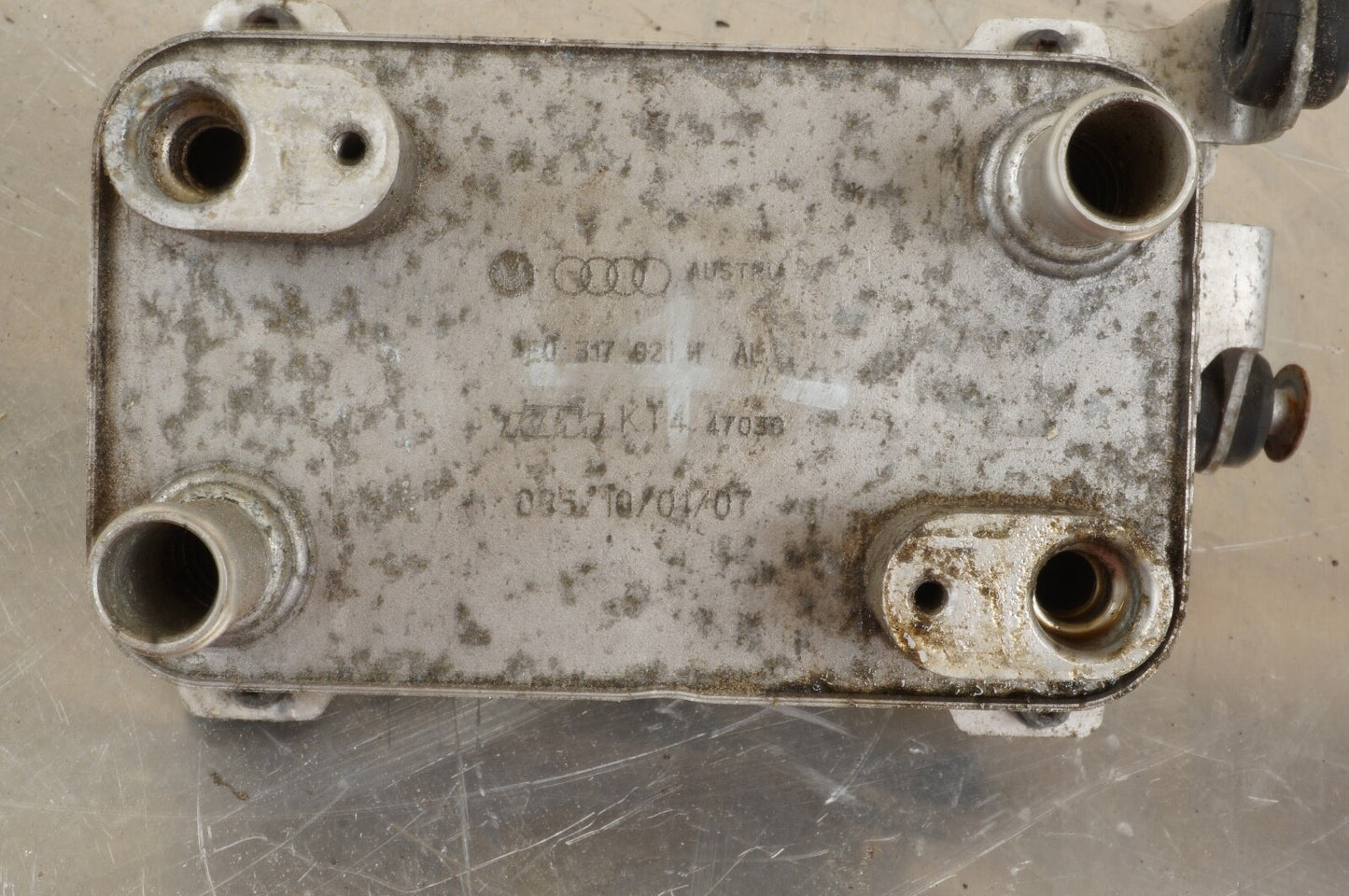 AUDI VOLKSWAGEN AUTOMATIC TRANSMISSION OIL COOLER OEM 4E0317021