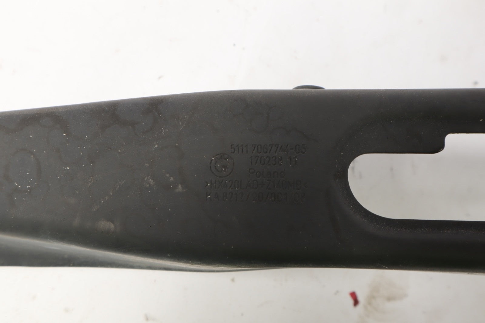 2012 - 2015 BMW 650i F12 FRONT LOWER BUMPER REINFORCEMENT IMPACT BAR OEM