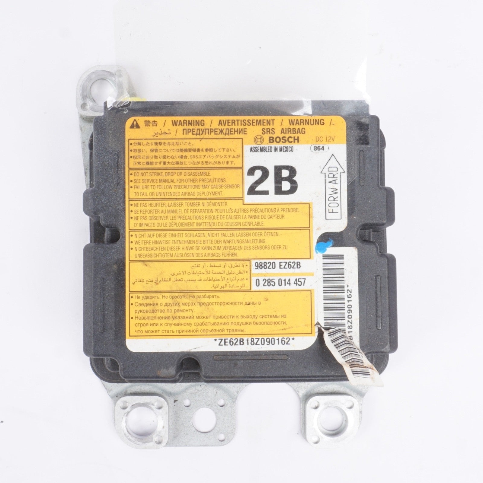 2017 - 2019 Nissan Titan XD 5.0L 4WD OEM Control Module 98820EZ62B