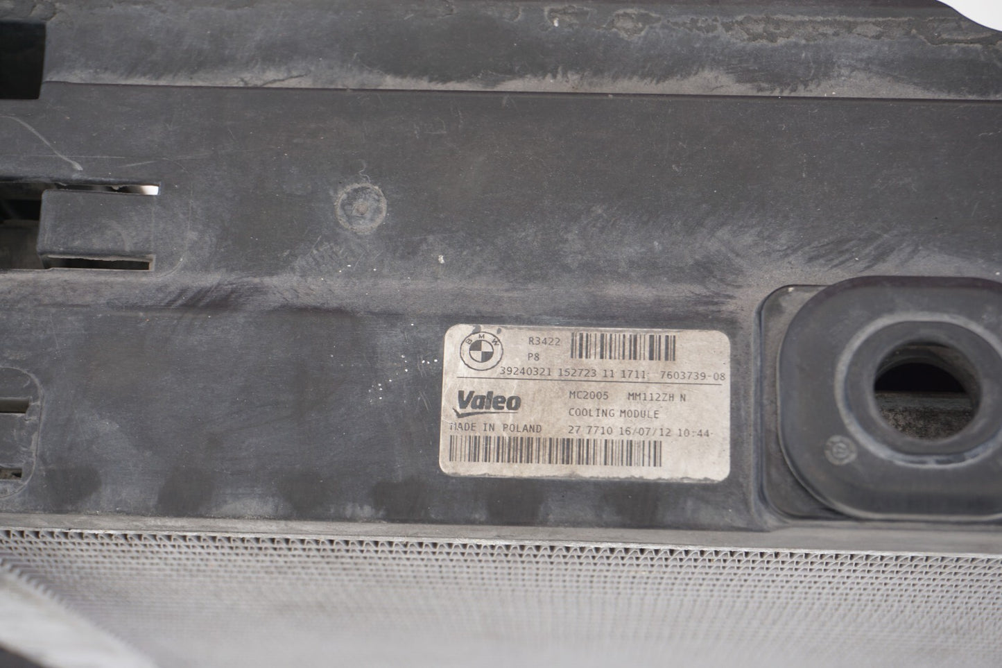 2012 - 2016 BMW 650i ENGINE COOLING RADIATOR A/C CONDENSER OEM