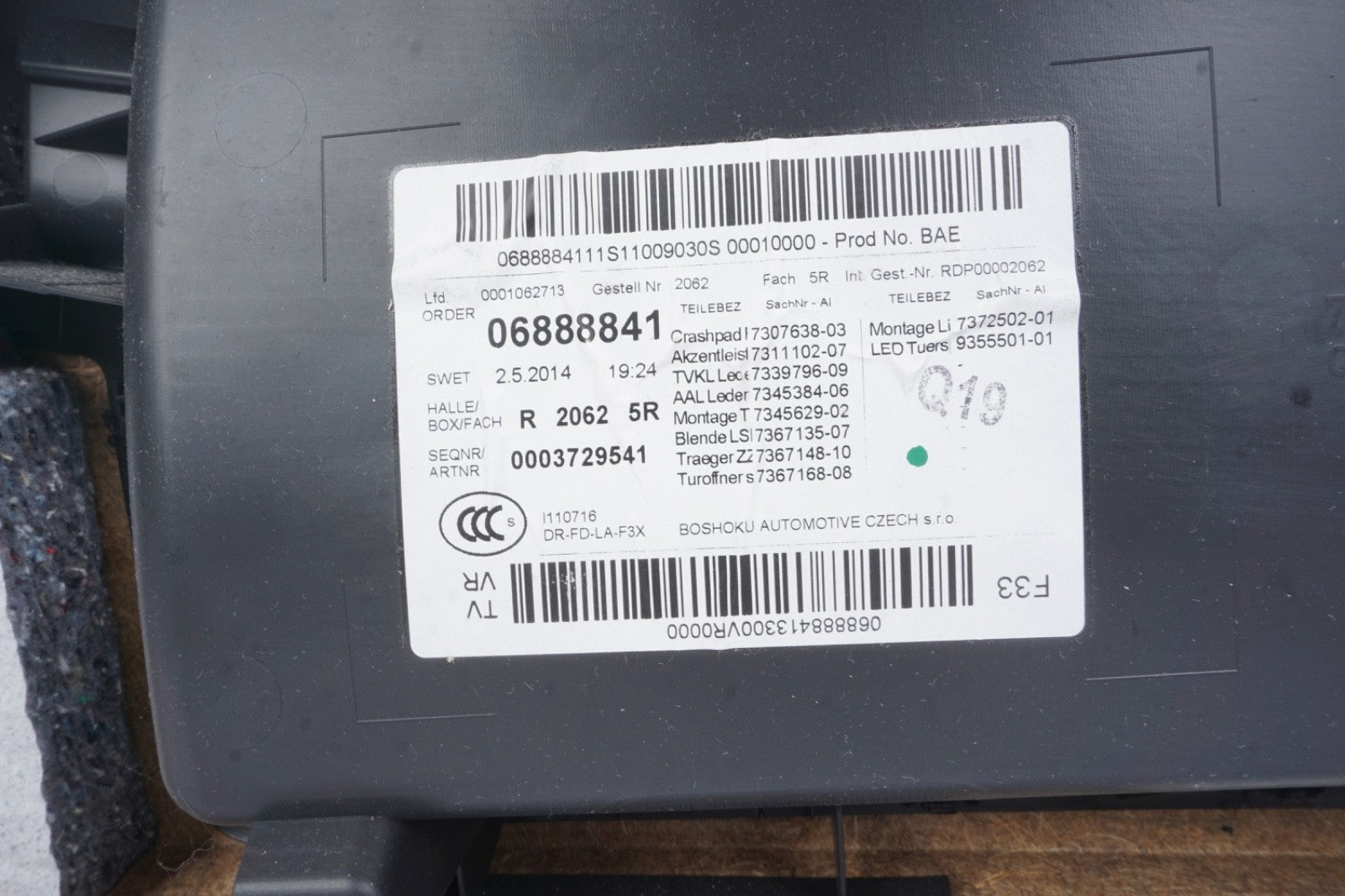 2014 - 2020 BMW 428i Front Right Side Interior Door Panel Black Oem