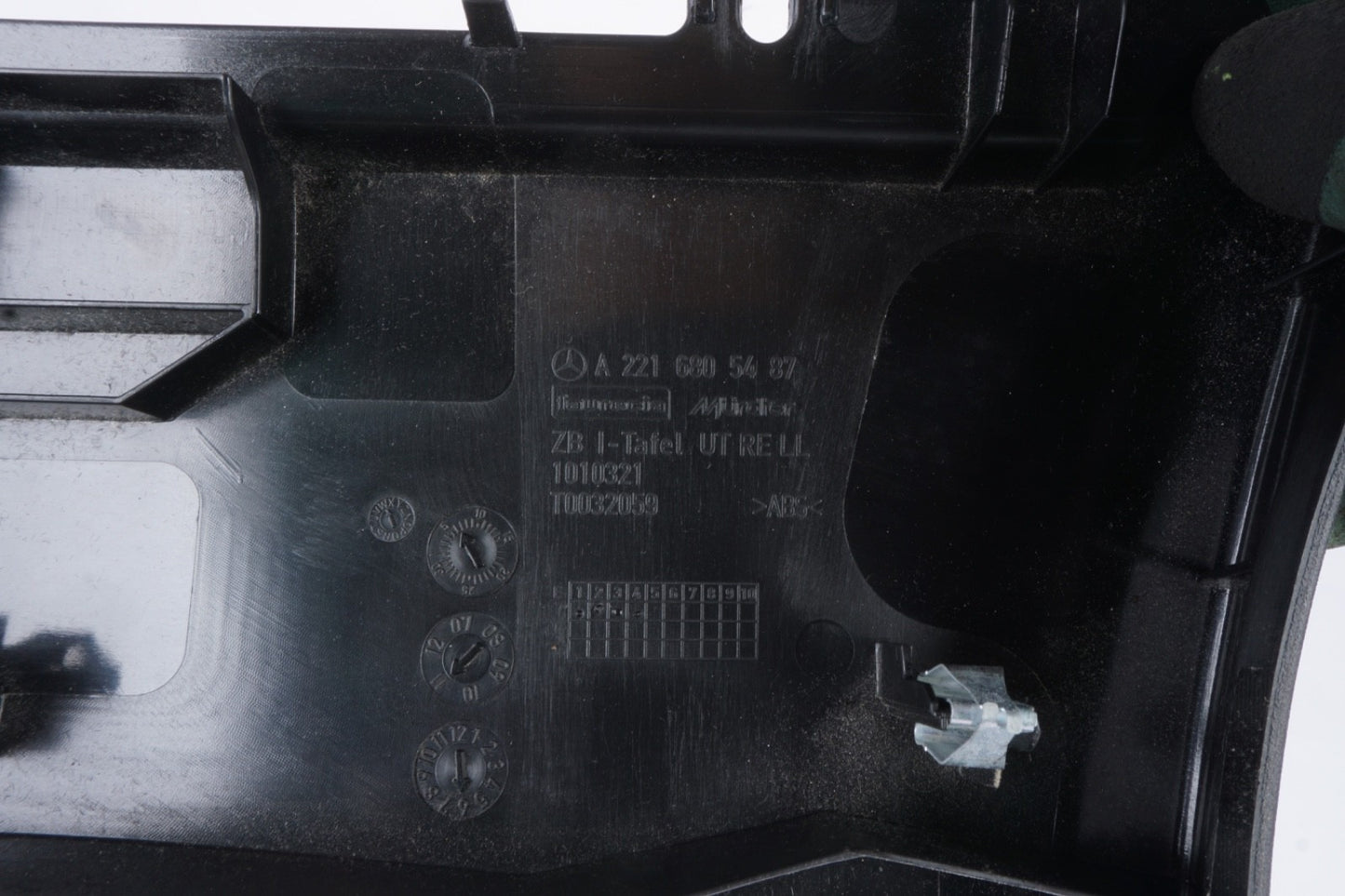 2007-2013 Mercedes S400 S550 Inteiror Bottom Right Panel Black A2216805487 OEM