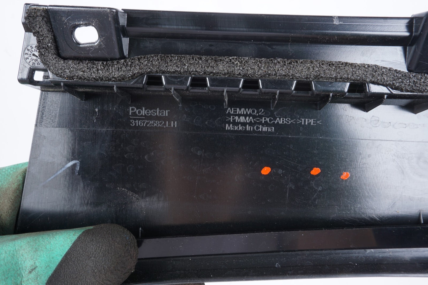 2021 - 2023 Polestar 2 Rear Right Door Window B Pillar Applique Molding OEM