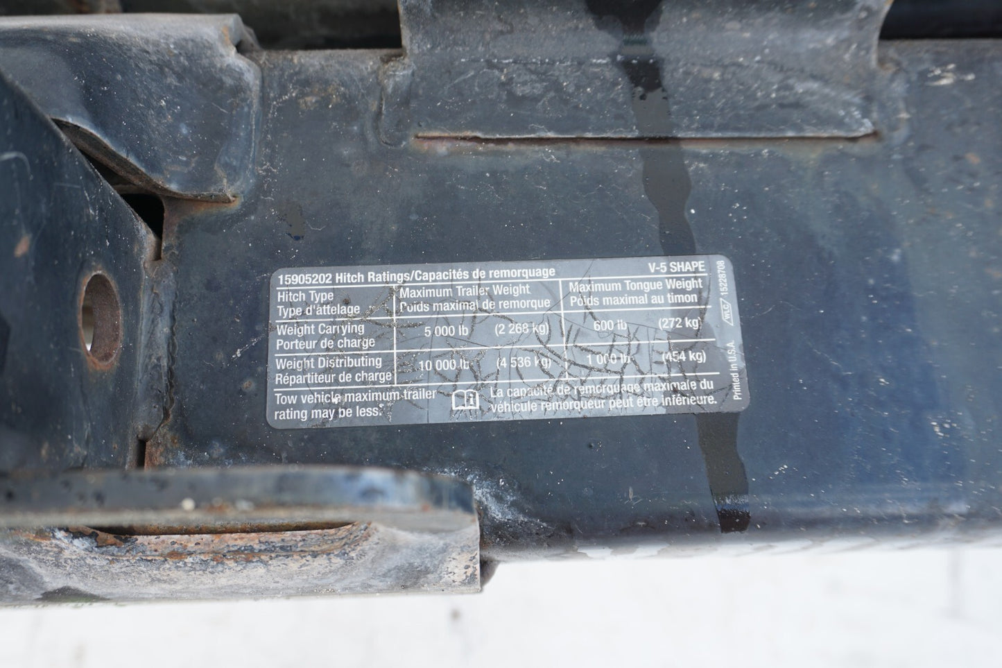 2007 - 2013 Chevy Suburban REAR BUMPER REINFORCEMENT IMPACT BAR OEM