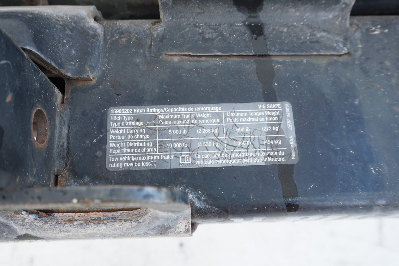 2007 - 2013 Chevy Suburban REAR BUMPER REINFORCEMENT IMPACT BAR OEM