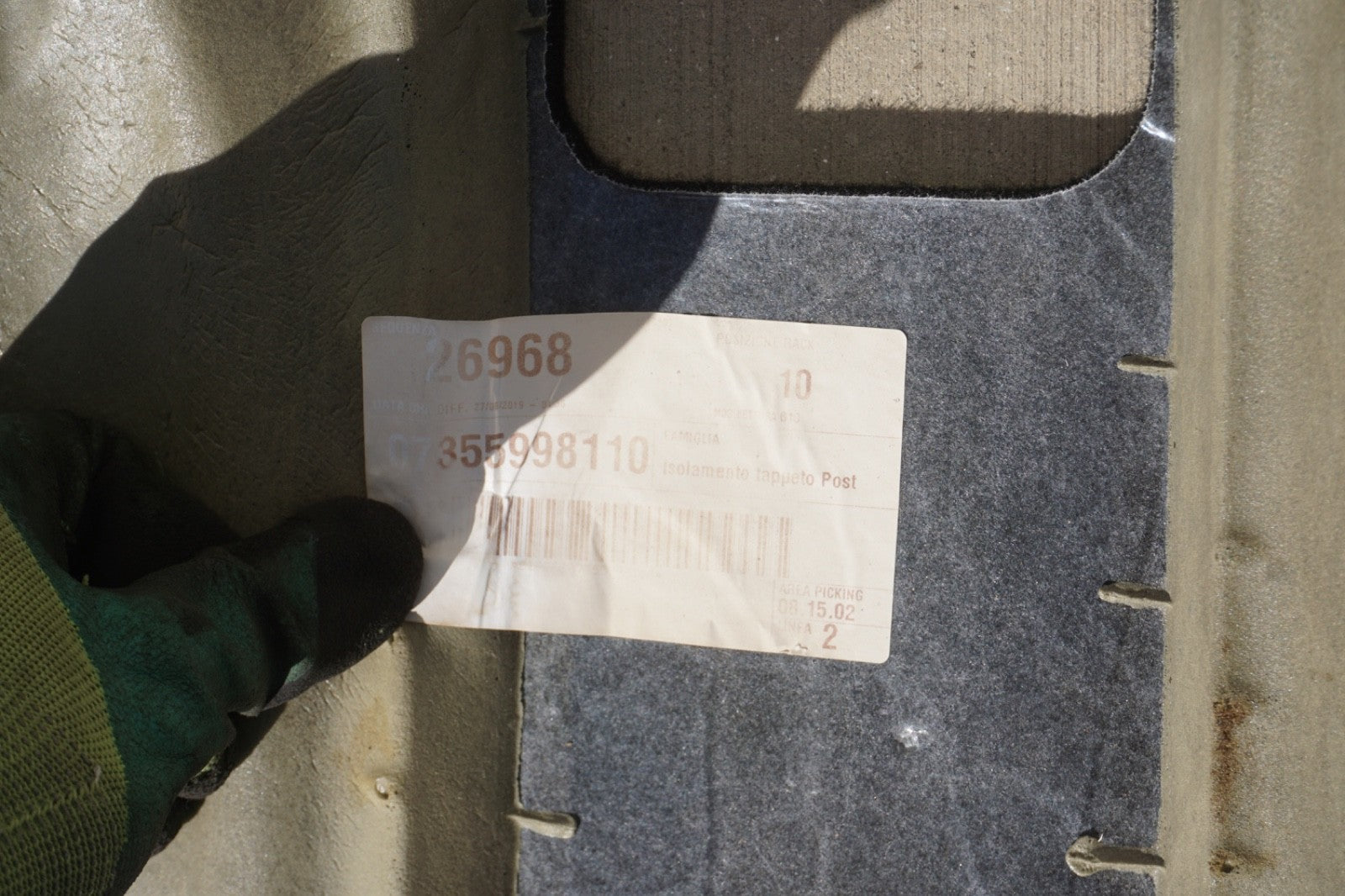 2015 - 2023 Jeep Renegade Rear Floor Carpet Cover Liner Mat OEM