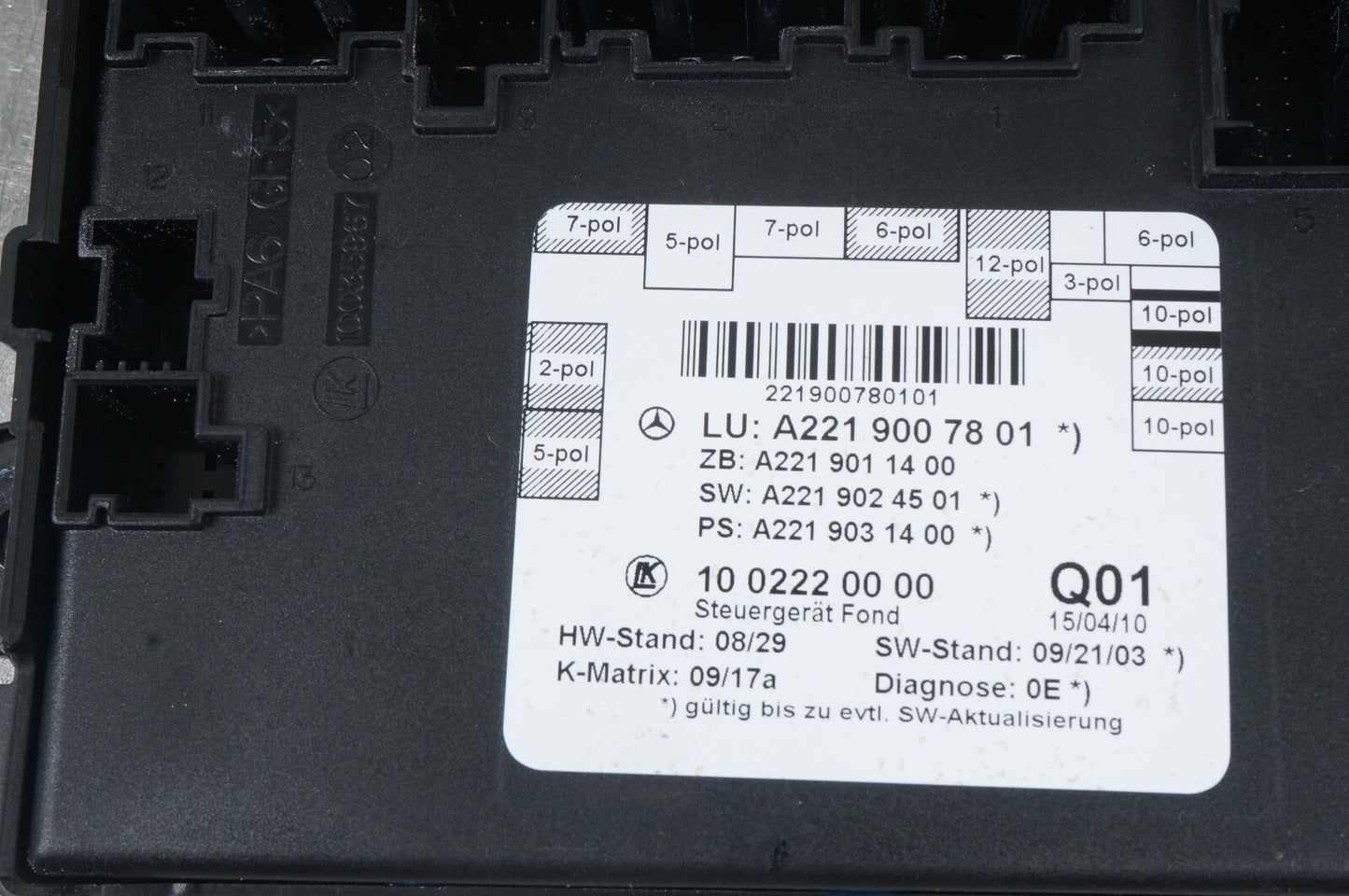 07-13 Mercedes W221 S550 S400 Rear Right or Left Side Door Control Module OEM