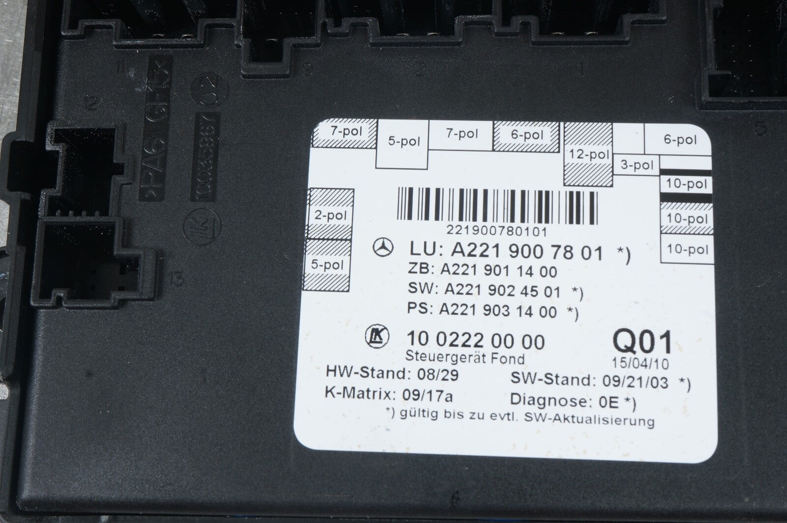 07-13 Mercedes W221 S550 S400 Rear Right or Left Side Door Control Module OEM