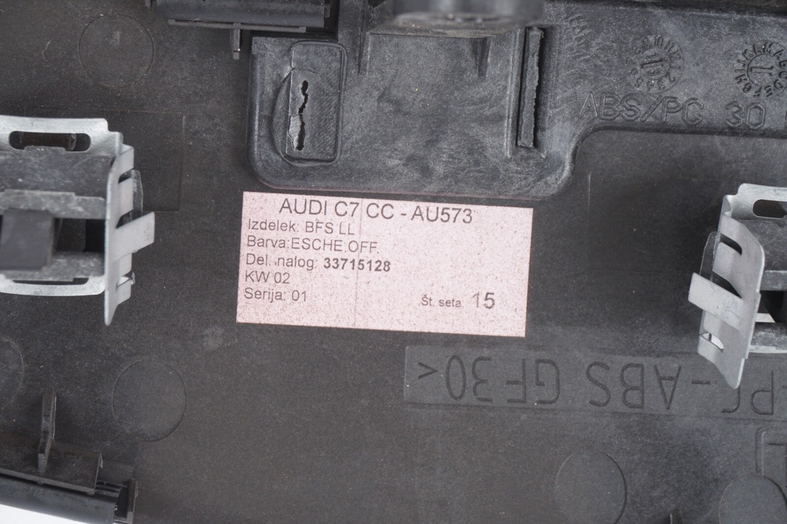 2012-2014 AUDI S7 C7 - Right - DASH Panel TRIM 4G8853190BC
