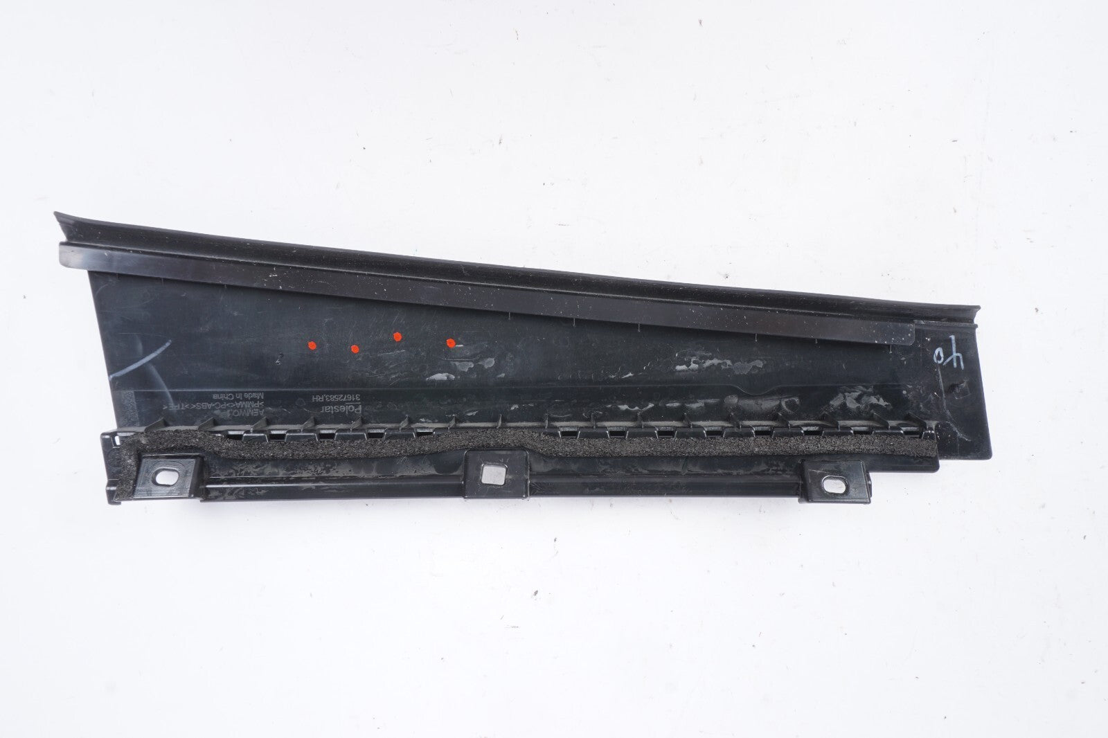 2021 - 2023 Polestar 2 Rear Right Door Window B Pillar Applique Molding OEM