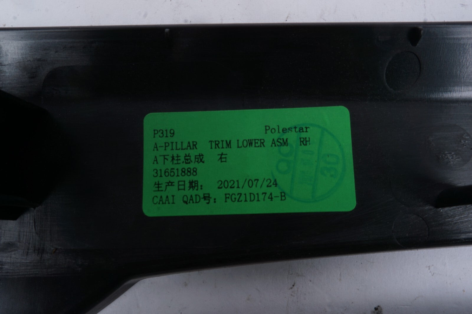 2021 - 2024 Polestar 2 A Pillar Trim Cover Middle Left & Right OEM