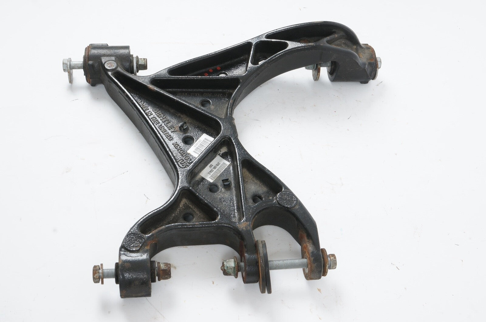 2010 - 2020 Bentley Mulsanne Rear Right Suspension Upper Track Control Arm