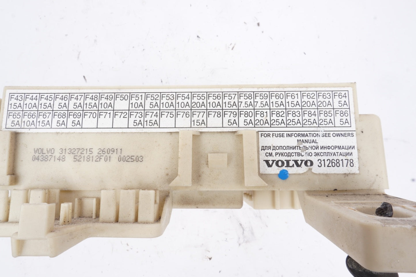 2008 09 10 11 12 2013 Volvo C70 OEM BCM Body Control Module 31268178