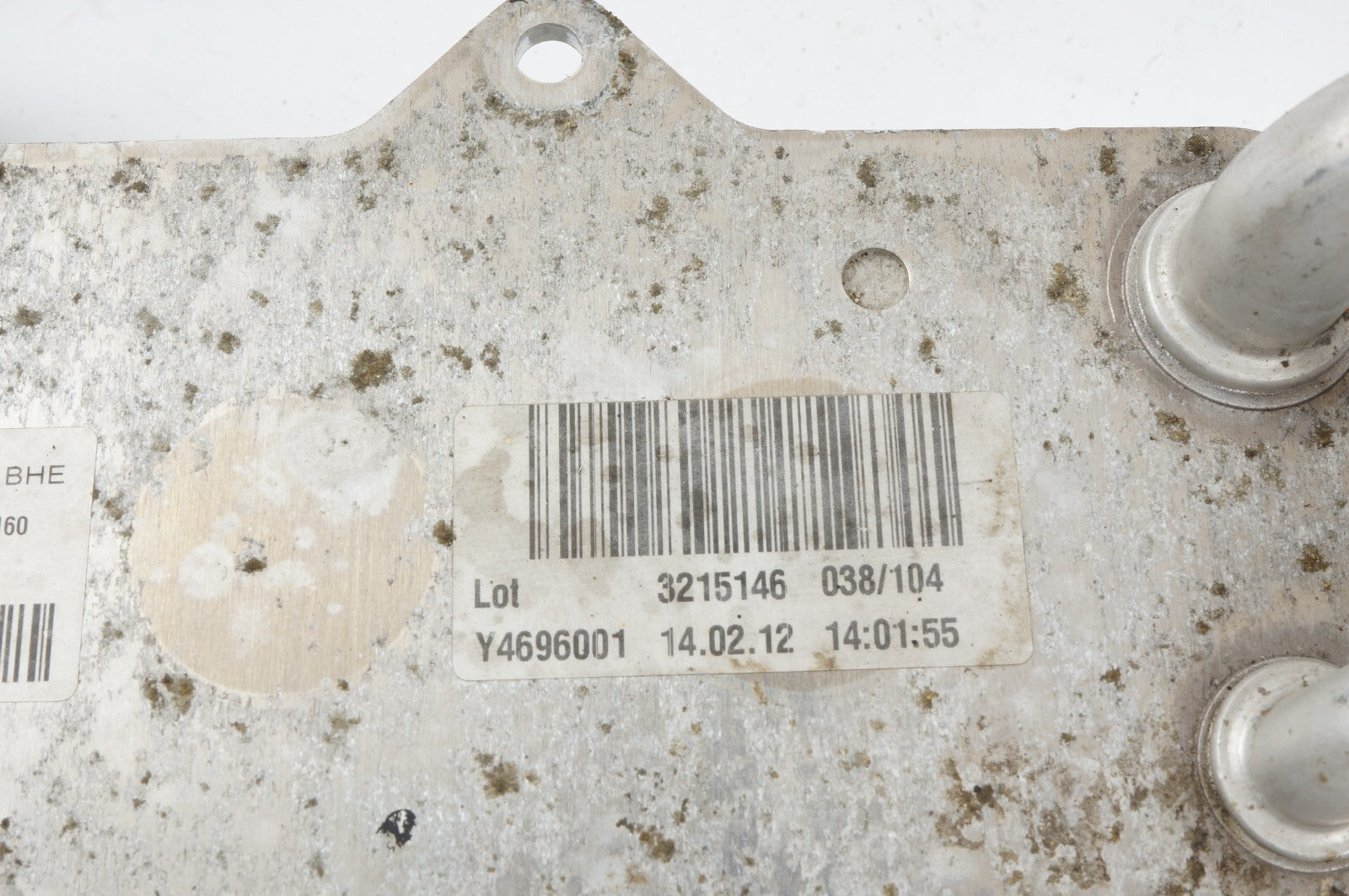2012 - 2014 AUDI A7 TRANSMISSION OIL COOLER 4H0317021H OEM