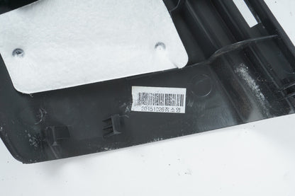 2013-2016 HYUNDAI SANTA FE TRUNK SCUFF PLATE TRIM LOCK COVER OEM