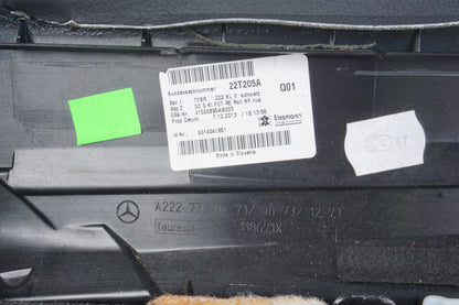 2014 - 2020 MERCEDES S550 REAR RIGHT INNER DOOR PANEL BLACK AND BROWN