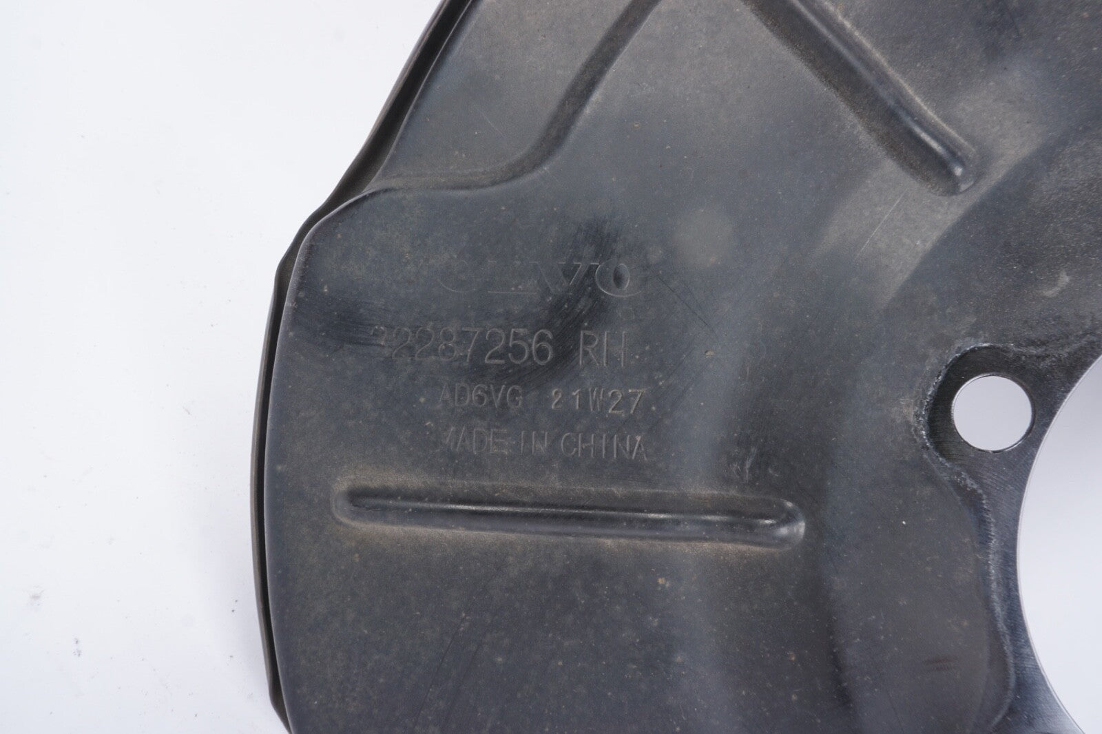 2021 - 2023 POLESTAR 2 AWD REAR RIGHT PASSENGER SIDE SPINDLE KNUCKLE HUB SHIELD