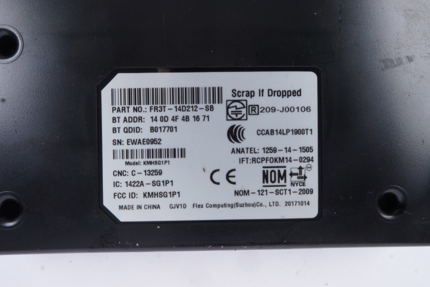 2015-2017 Ford Mustang FOCUS Communication Control Module FR3T-14D212-SB