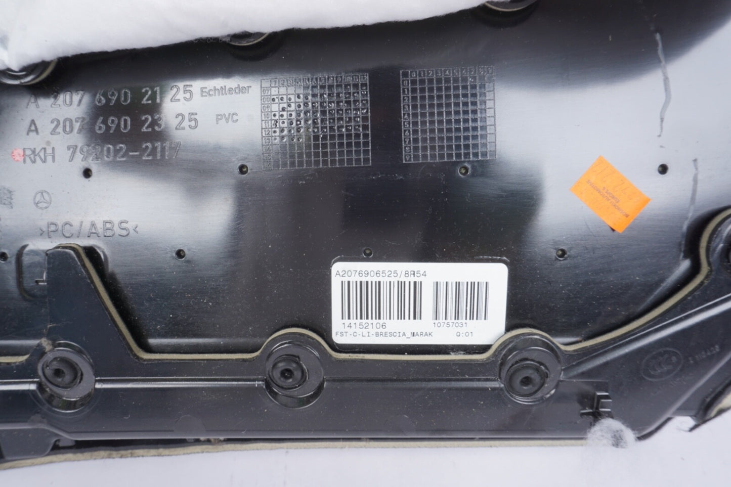 14-17 Mercedes W207 E350 E400 E550 Coupe Door Panel Rear Left Driver OEM
