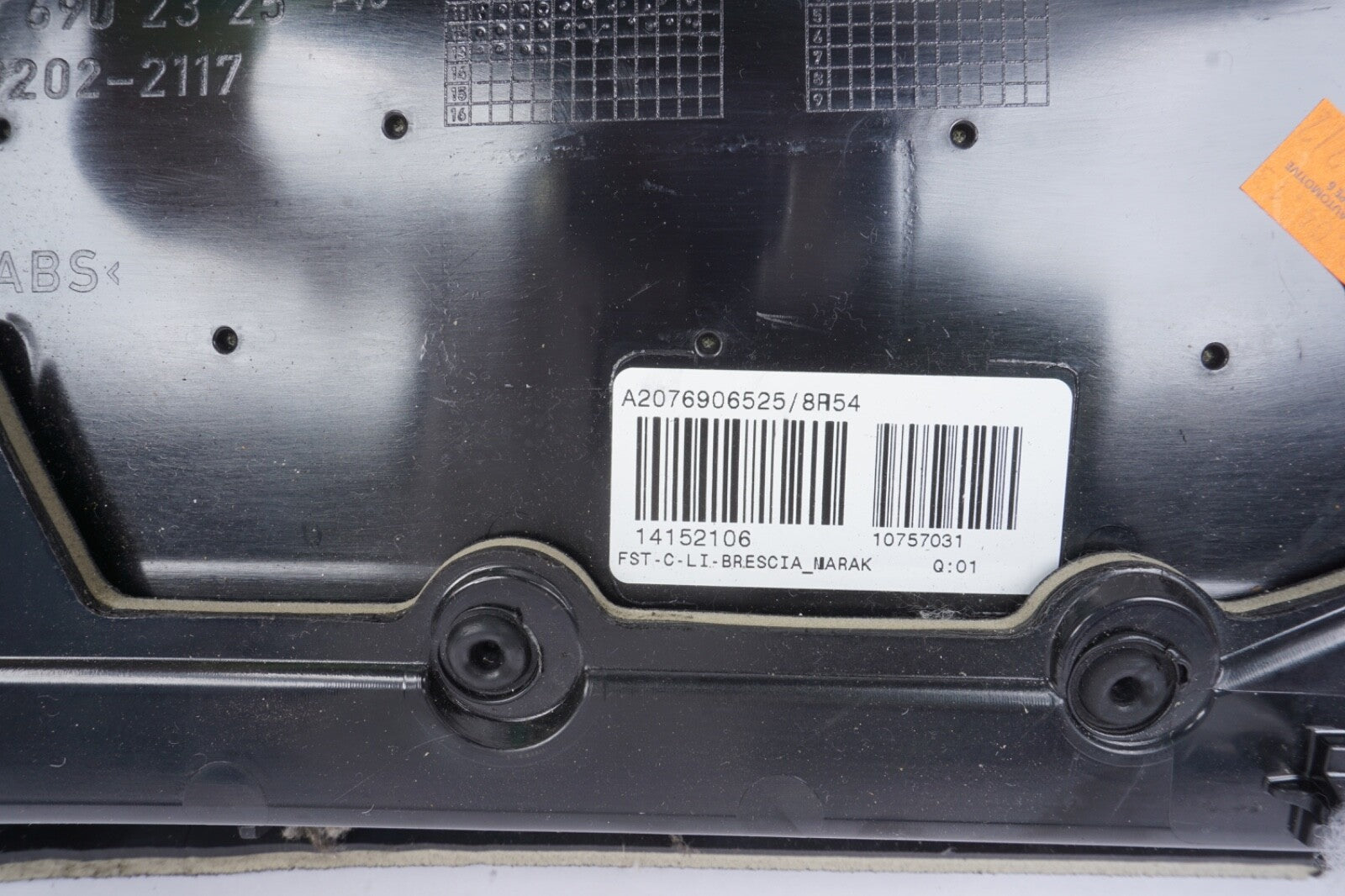 14-17 Mercedes W207 E350 E400 E550 Coupe Door Panel Rear Left Driver OEM