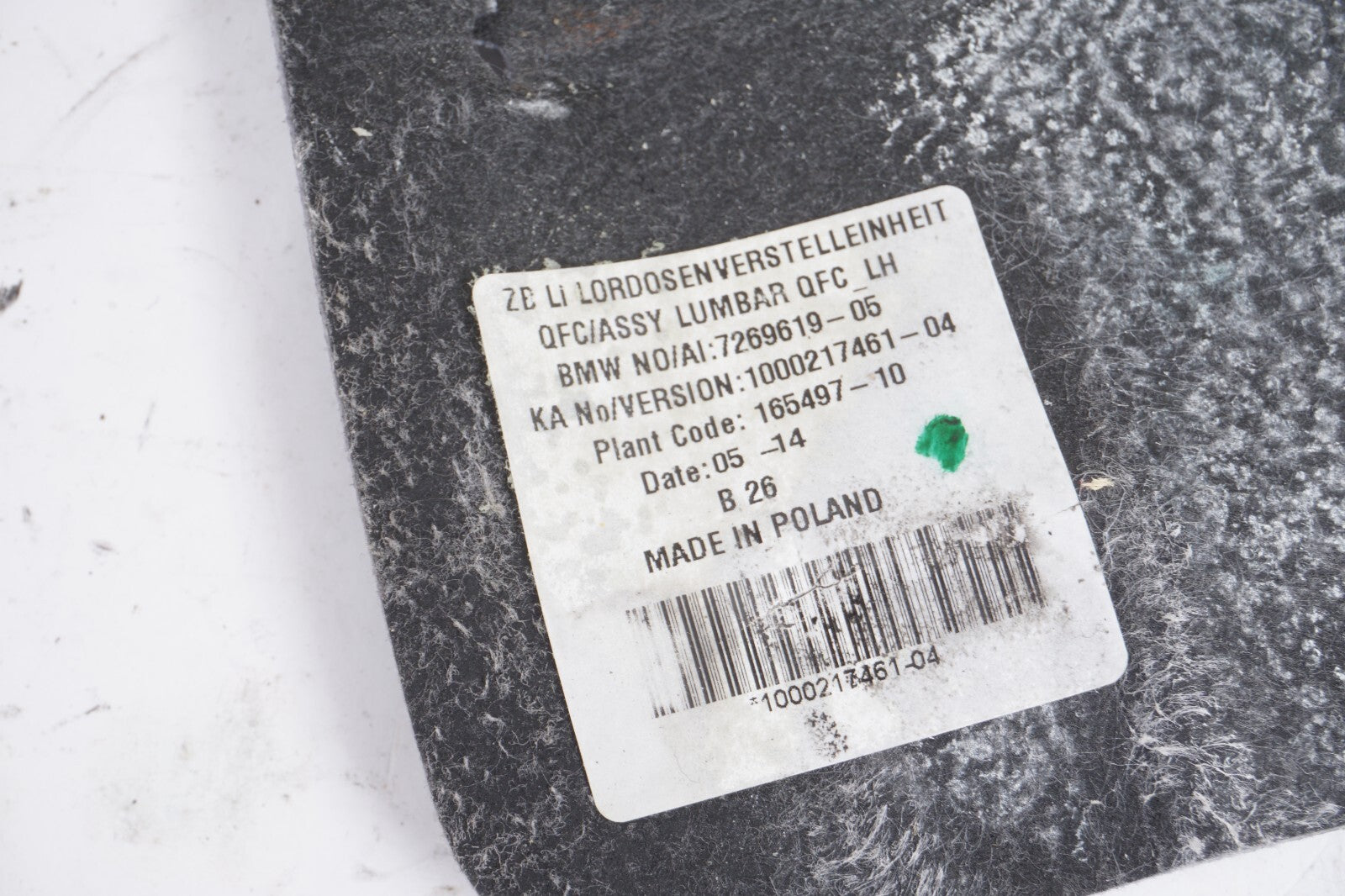 13-18 BMW 650i 640i Front Left Driver Seat Lumbar Support 7269619 OEM