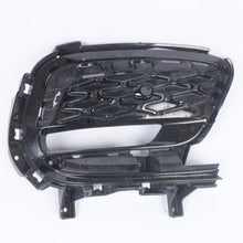 2021 - 2025 CHRYSLER PACIFICA RIGHT FOG LAMP BEZEL PN:6WF68TRMAC OEM