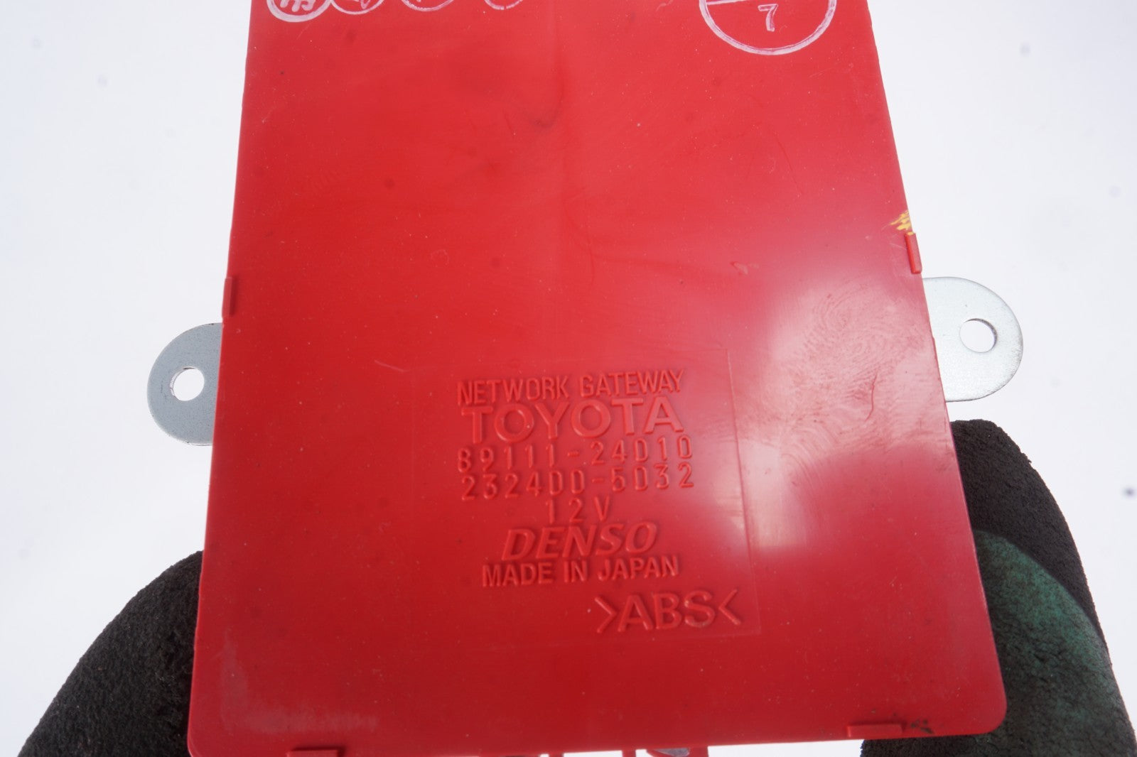 2002 - 2005 LEXUS SC430 Z40 NETWORK GATEWAY CONTROL MODULE UNIT OEM