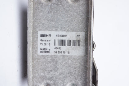 Mercedes W164 X164 W204 C300 CLK350 S550 GL450 E350 Oil Filter Cooler Housing