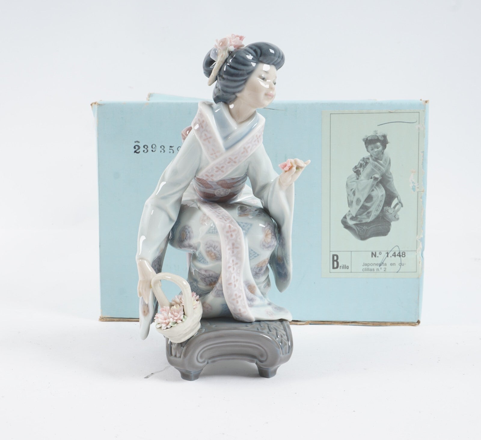 Lladro Asian Woman w/ Flower Basket