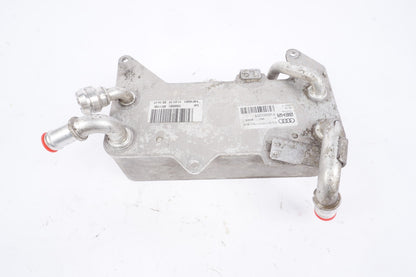 2011 - 2016 Audi A8 Quattro Automatic Transmission Oil Cooler OEM