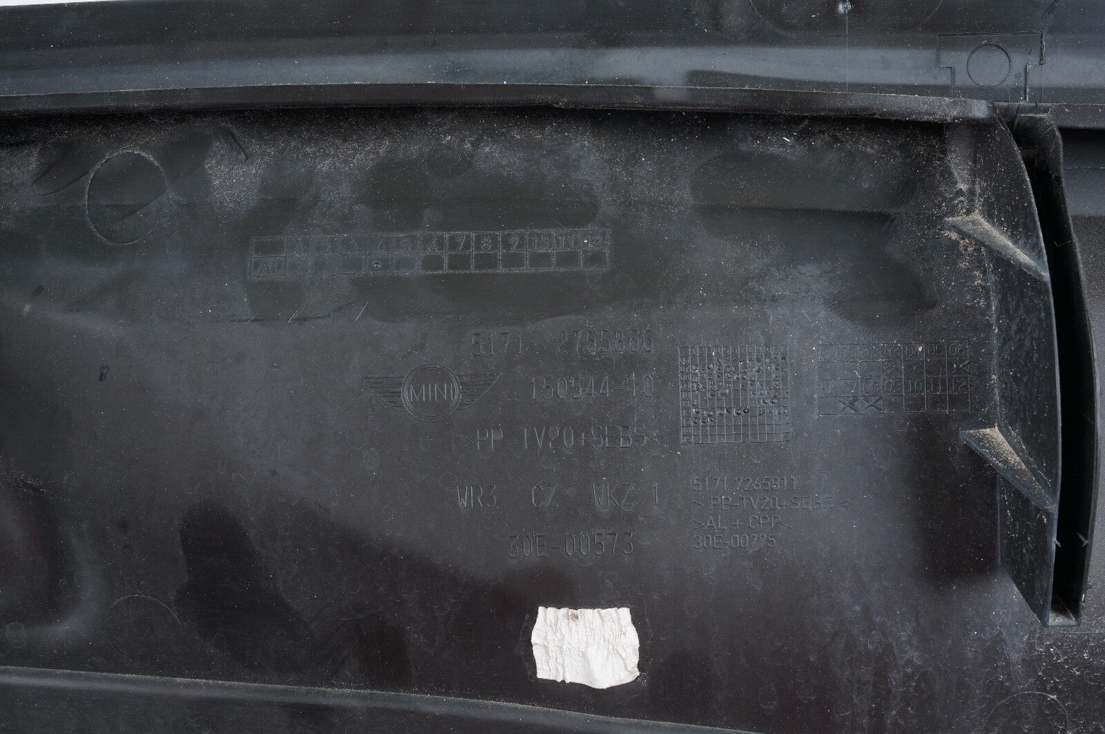 2009 - 2013 MINI COOPER FRONT UPPER ENGINE BAY BULKHEAD TRIM COVER PANEL