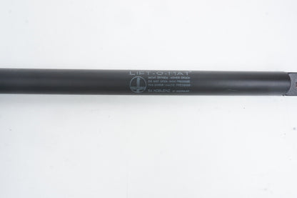 1987 - 1993 Cadillac Allante HOOD LIFT SHOCK LEFT & RIGHT OEM