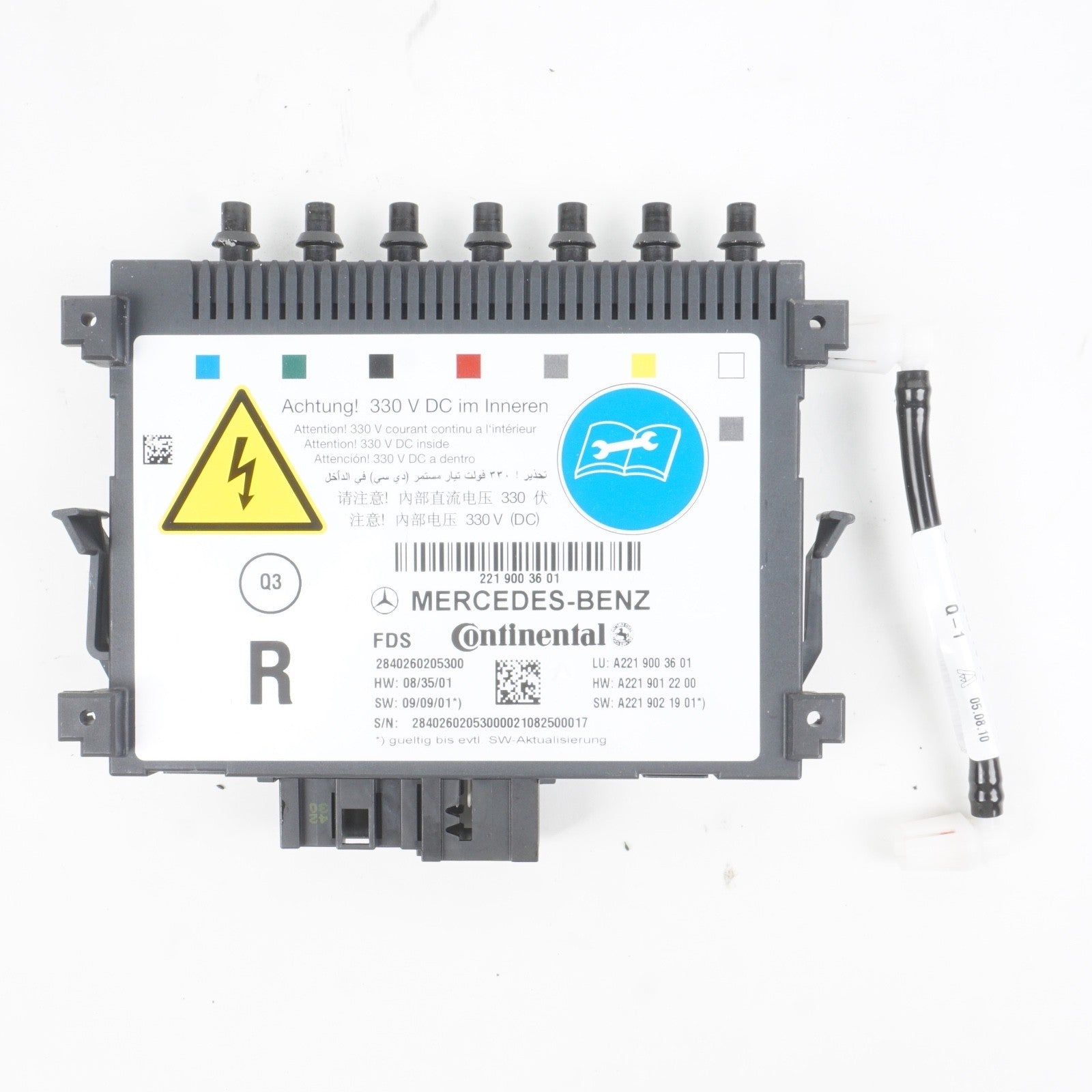 10-13 Mercedes W221 S550 S400 Front Right Seat Dynamic Lumbar Control Module OEM