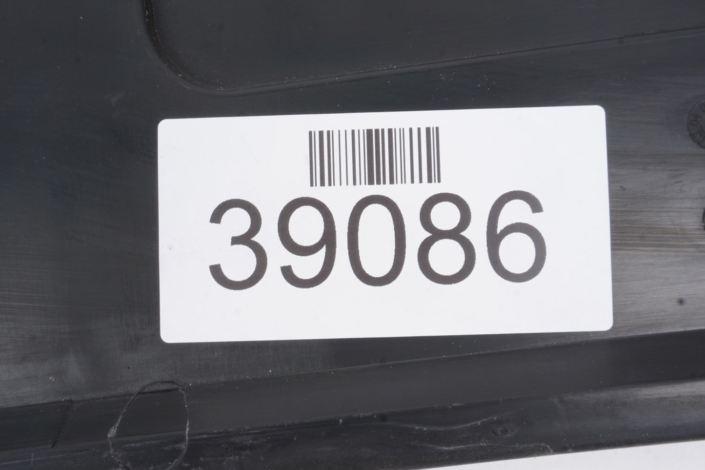 2005 - 2011 Audi A6 C6 Front Engine Bay Cover Panel Cowl Firewall OEM