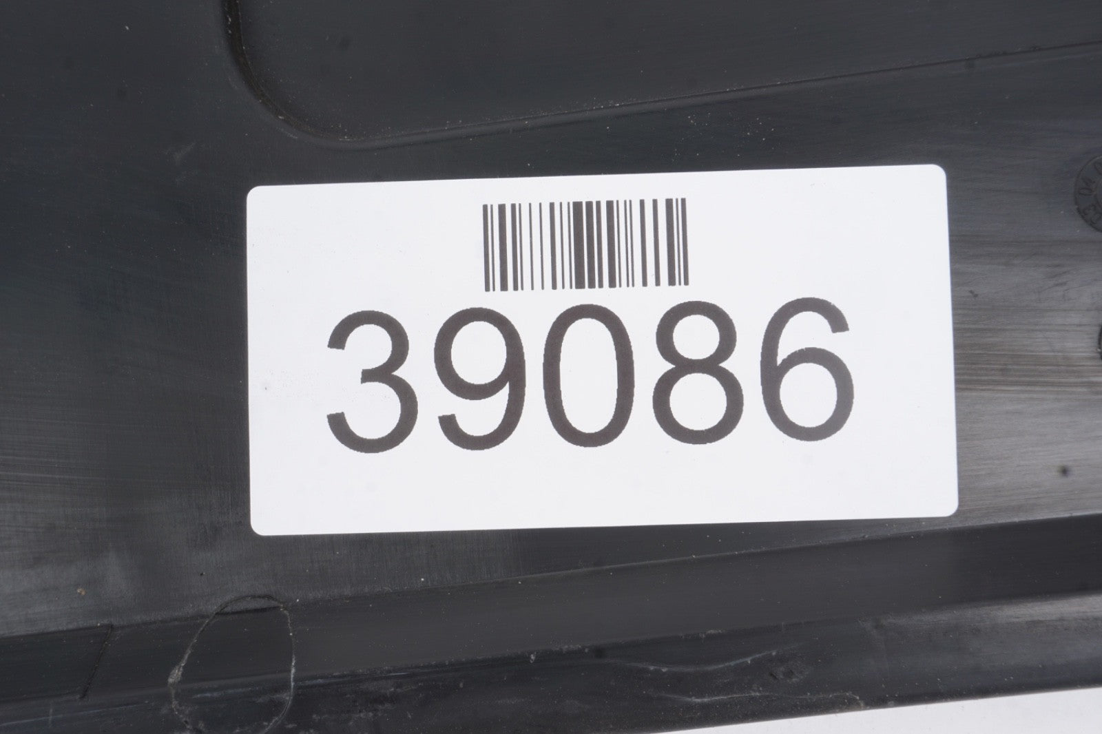 2005 - 2011 Audi A6 C6 Front Engine Bay Cover Panel Cowl Firewall OEM