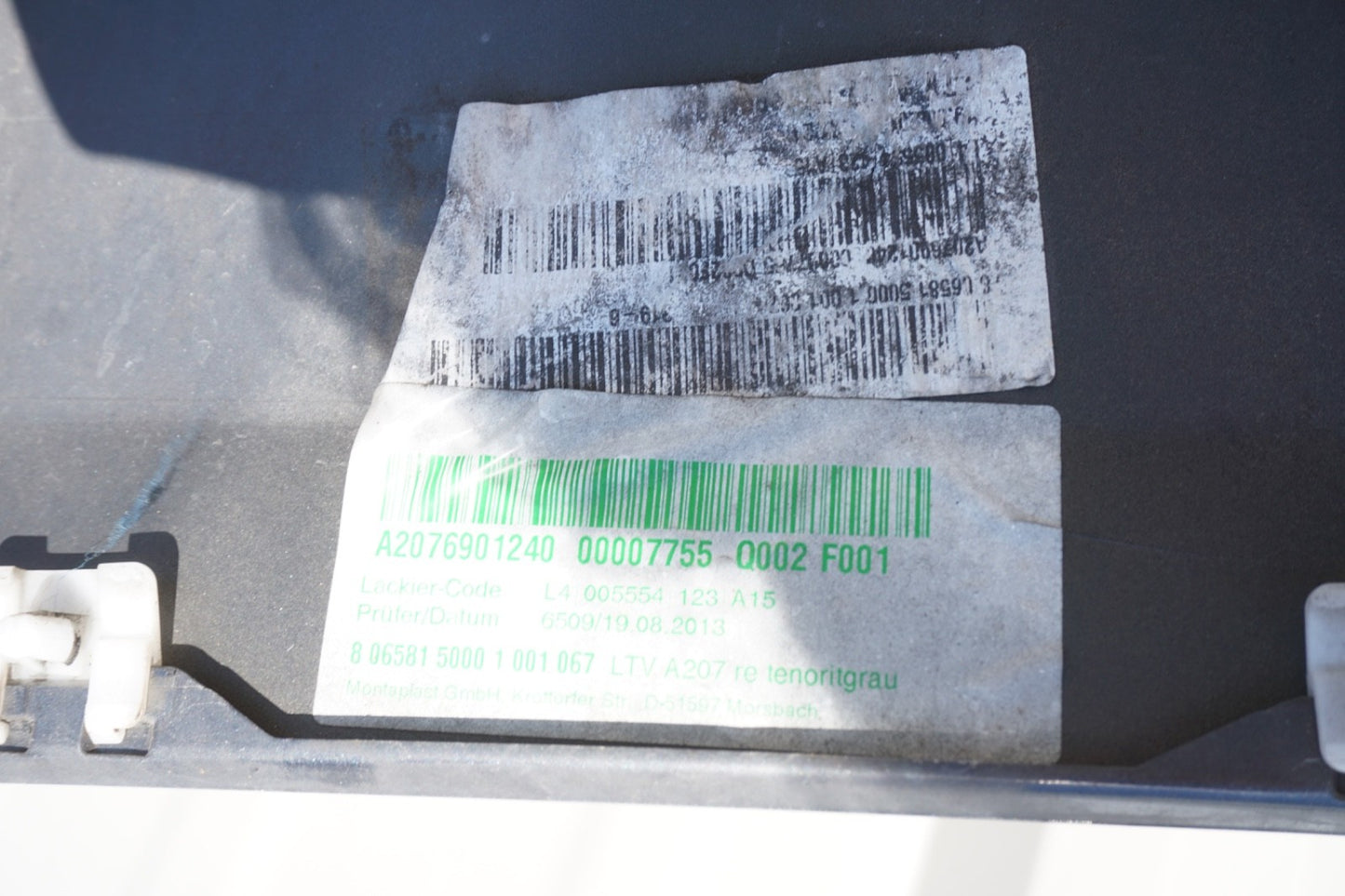 11-17 Mercedes W207 E350 Convertible Base Right Side Rocker Panel Side Skirt OEM