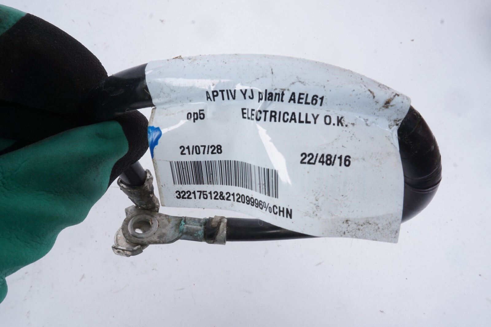 2021 - 2023 Polestar 2 Ground Cable 32217512 OEM