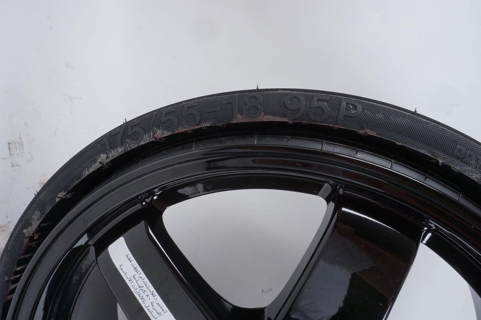 2014 -2019 MASERATI GHIBLI SPARE TIRE 175/55-18 OEM