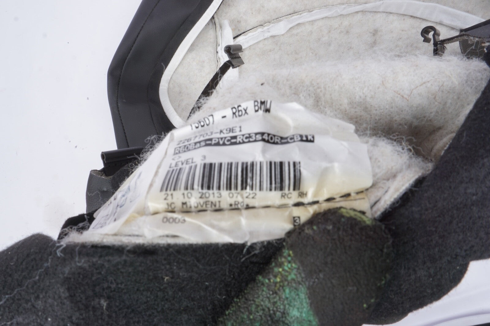 2011-2016 Mini Cooper Countryman Rear Right Passenger Bottom