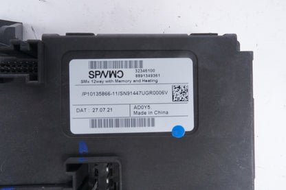 2021-2022 POLESTAR 2 OEM FRONT RIGHT SEAT MEMORY HEATING CONTROL MODULE 32346100