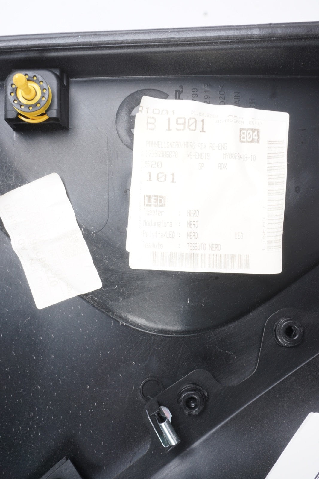 2015 - 2022 Jeep Renegade Front Right Interior Door Trim Panel Black OEM