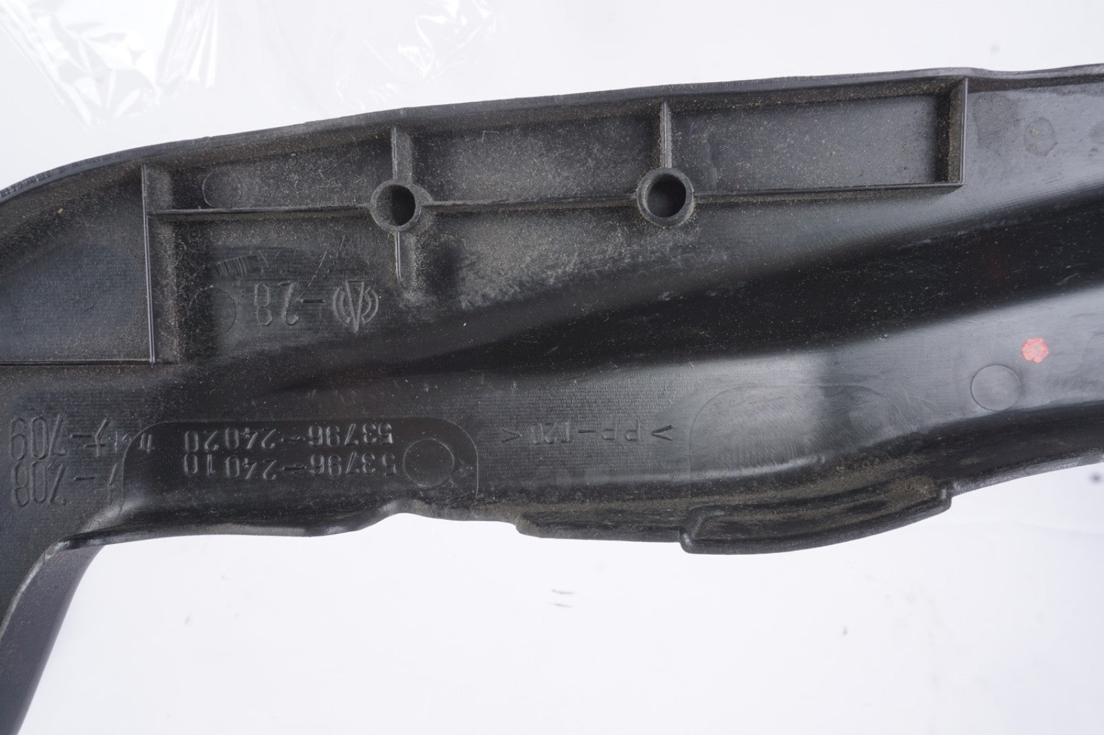 02-10 Lexus SC430 Front Left Driver Side Motor Engine Bay Room Cover OEM