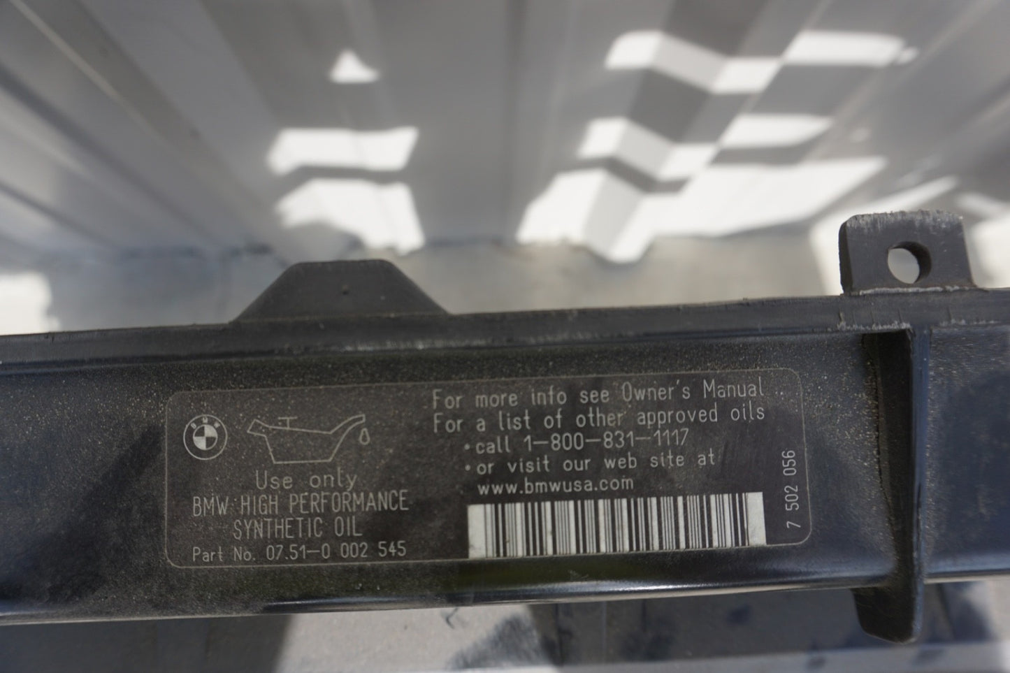2007 - 2013 BMW 328I 335I CONVERTIBLE COUPE RADIATOR SUPPORT