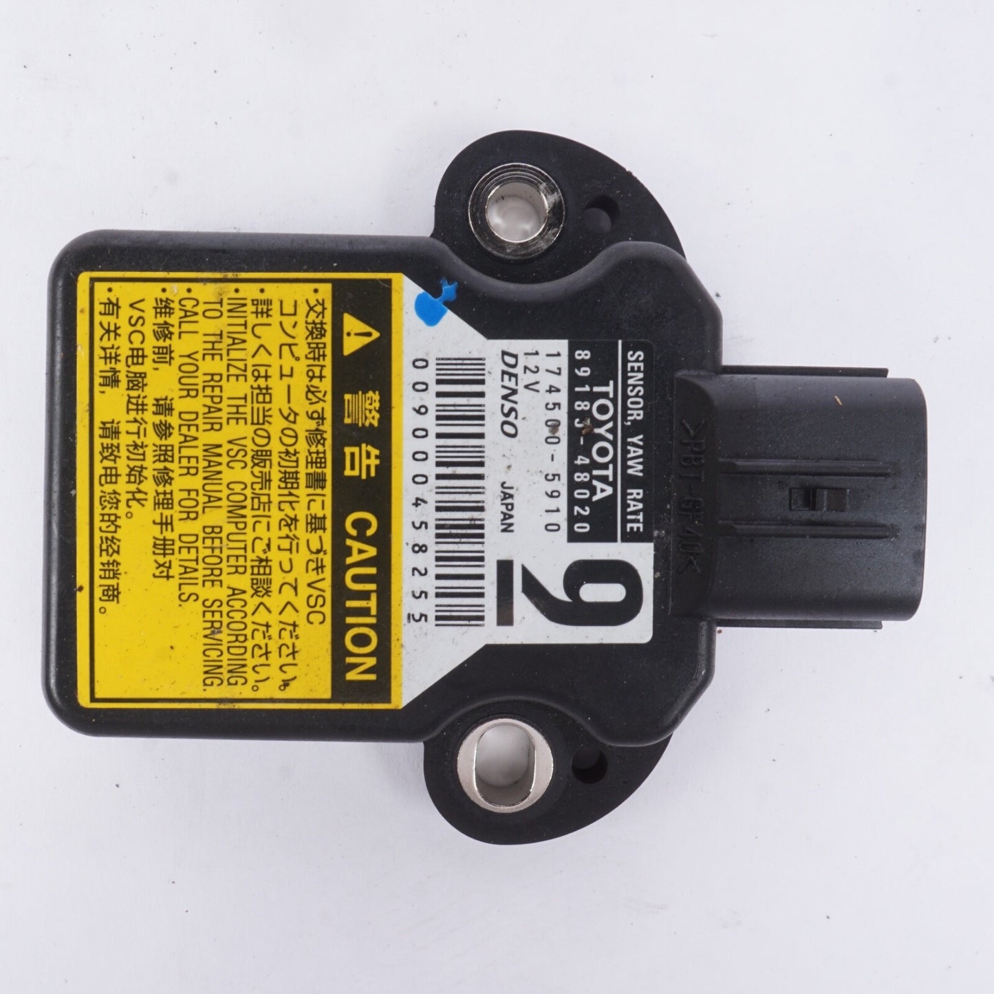 2014-2020 LEXUS IS250 IS350 2.5L ACCELERATOR YAW RATE SPEED CONTROL SENSOR OEM