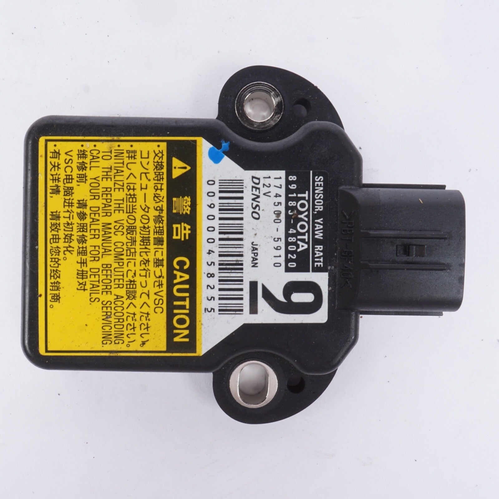 2014-2020 LEXUS IS250 IS350 2.5L ACCELERATOR YAW RATE SPEED CONTROL SENSOR OEM