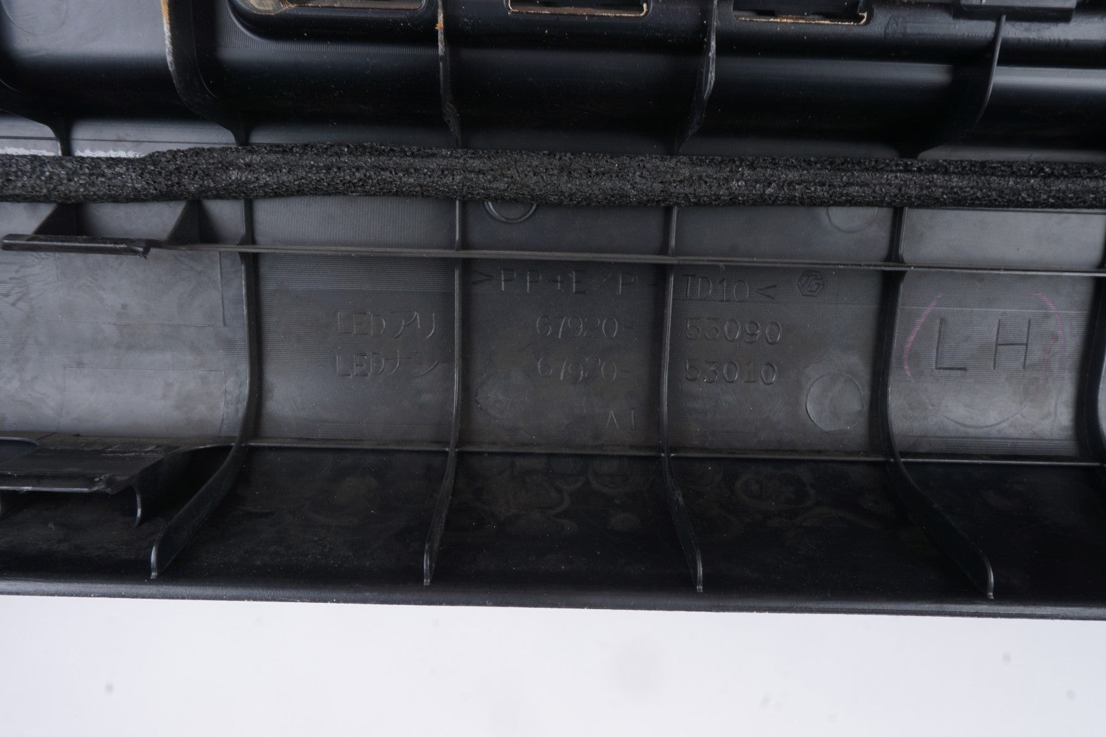 2010 - 2013 Lexus Is250 Convertible Right & Left Side Door Sills Led Illuminated