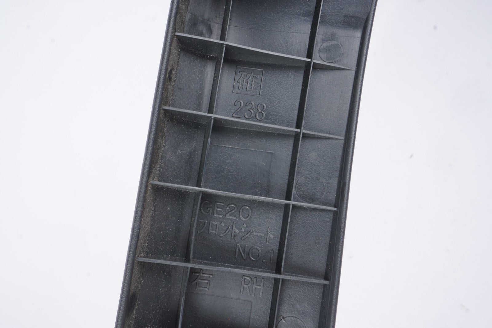 2006 - 2013 Lexus Is250 Is350 Convertible Front Right Seat Lower Trim Panel OEM