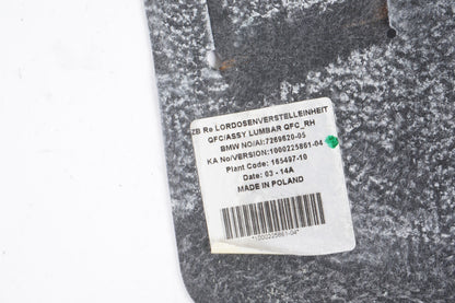 13-18 BMW 650i 640i Front Right Passenger Seat Lumbar Support 7269620 OEM