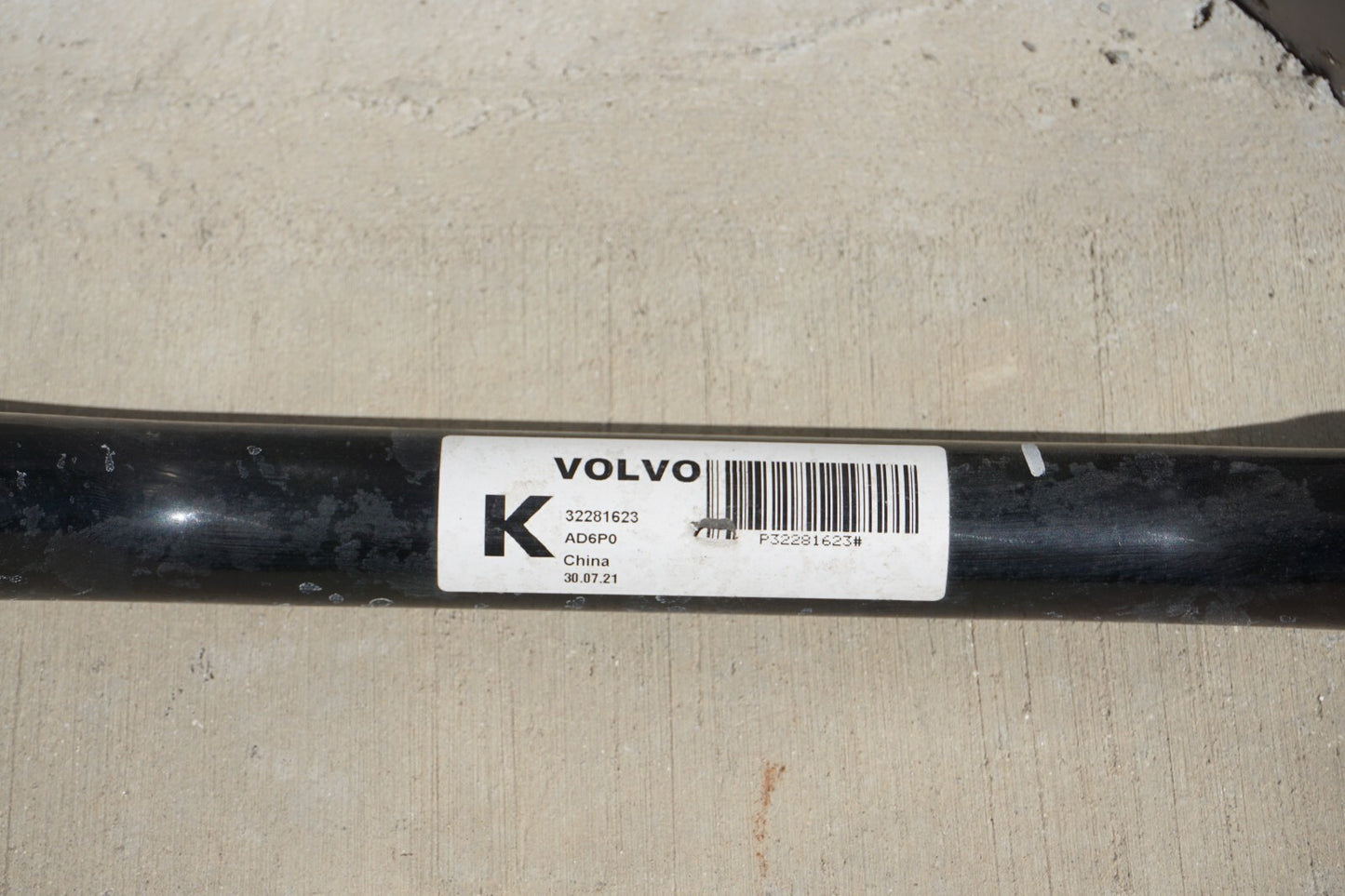 2021 - 2024 Polestar 2 XC40 Front Stabilizer Sway Bar 32281623 OEM