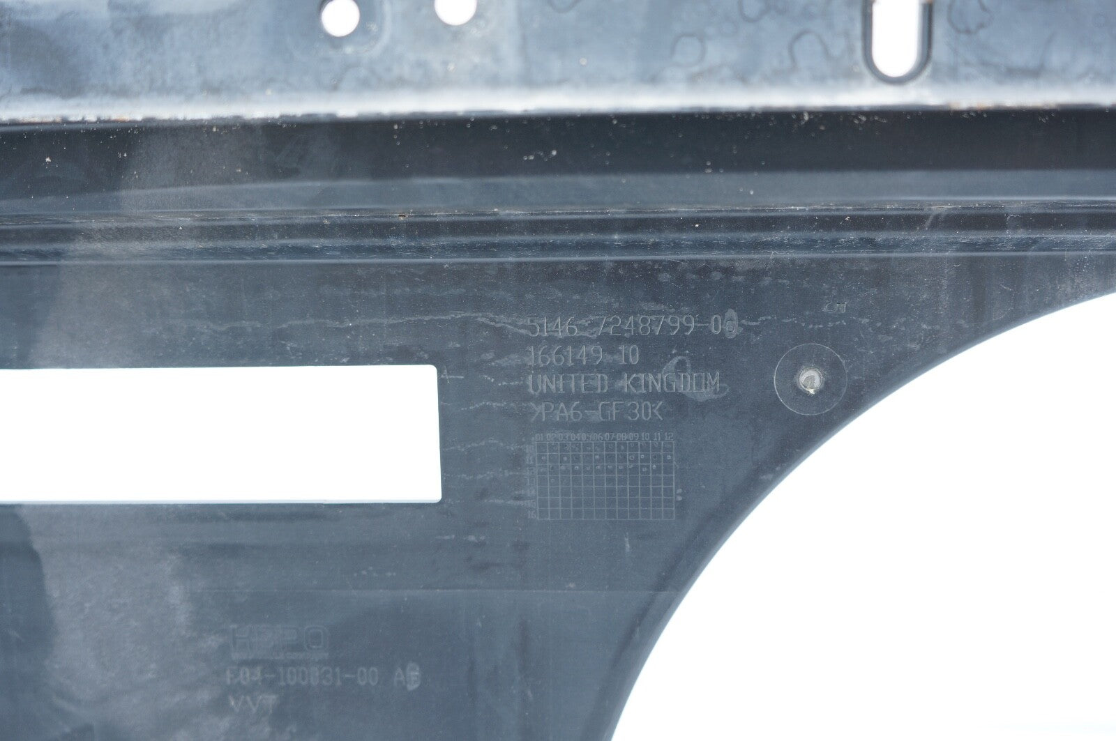 2007 2008 2009 2010 2011 2012 2013 MINI COOPER RADIATOR CORE SUPPORT GENUINE OEM